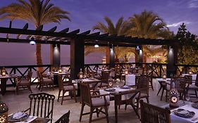 Mövenpick Resort&Residences Aqaba